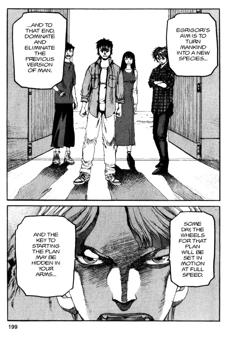 Project Arms Chapter 76 15